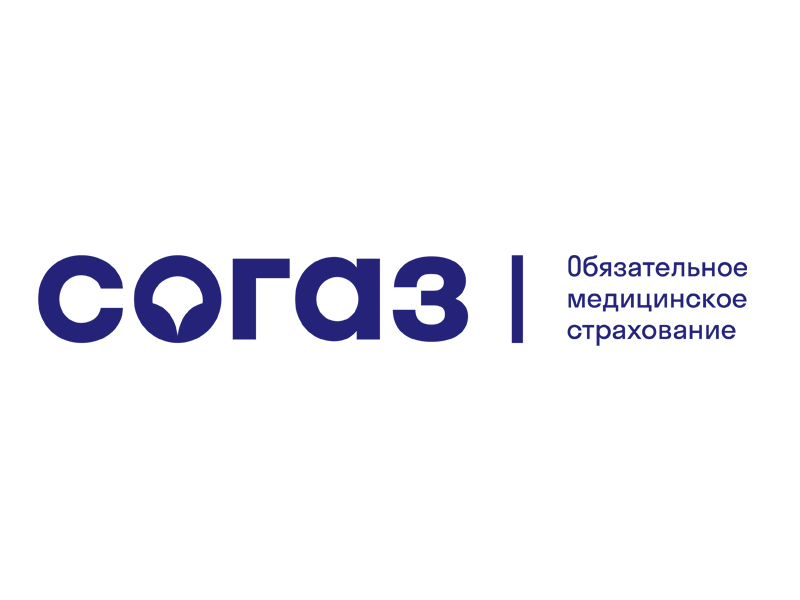 «СОГАЗ-Мед» информирует жителей Новгородскойобласти о важности актуализации своих персональных данных.